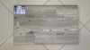 SPC ламинат Aquamax Дуб Антарес 45046, Sander