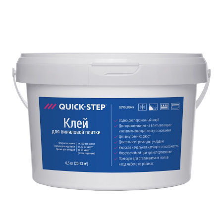 Клей для виниловой плитки Quick Step QSVGLUE 6,5 кг