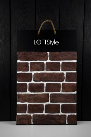 Декоративный кирпич LoftStyle Clay