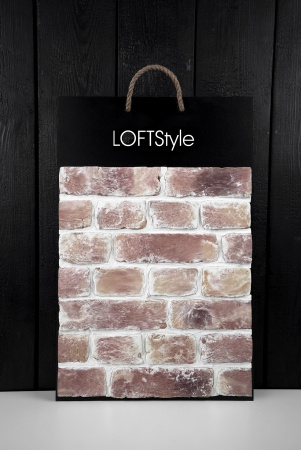 Декоративный кирпич LoftStyle Smoothie