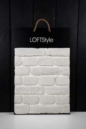 Декоративный кирпич LoftStyle Ivory