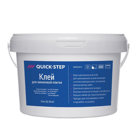 Клей для виниловой плитки Quick Step QSVGLUE 10 кг