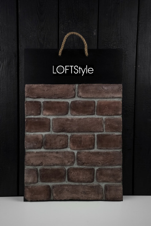 Декоративный кирпич LoftStyle Brown